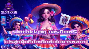 slotbkkpg